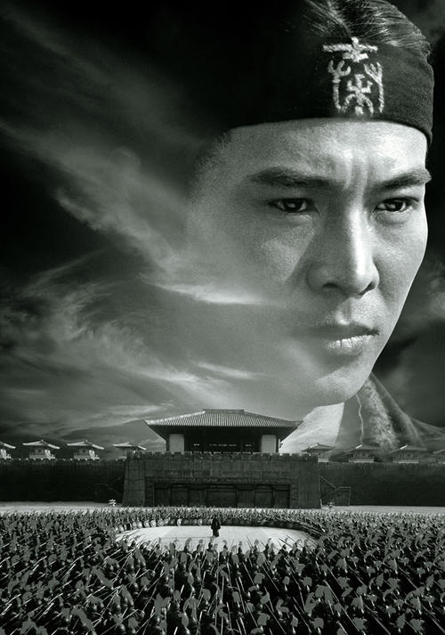 Texas A&M University学士毕业证